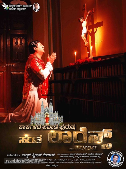 Saint Lawrence - Indian Movie Poster