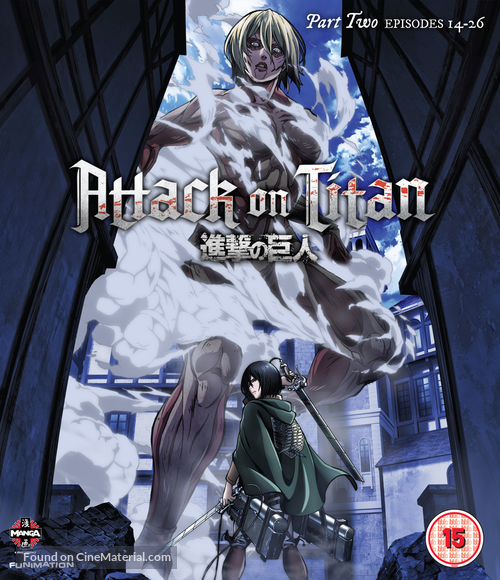 &quot;Shingeki no Kyojin&quot; - British Movie Cover