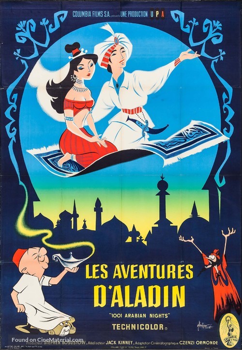 1001 Arabian Nights - French Movie Poster