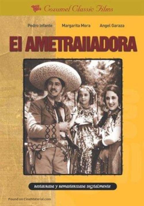 El ametralladora - Mexican Movie Cover
