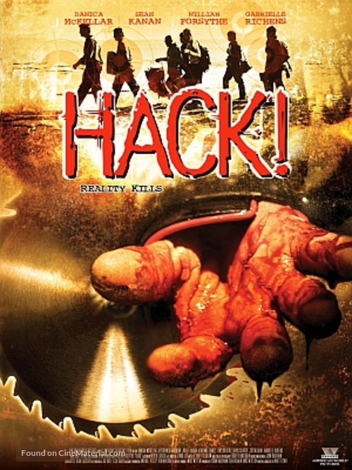 Hack! - Movie Poster