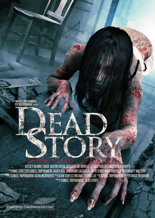 Dead Story - Movie Poster