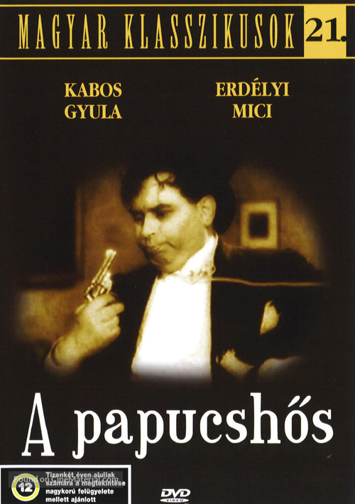 A papucsh&ouml;s - Hungarian Movie Cover