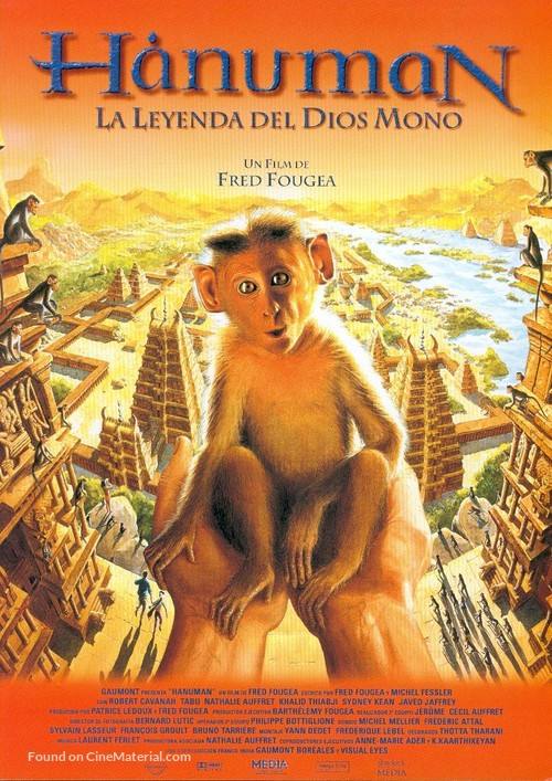 Hanuman - Spanish Movie Poster