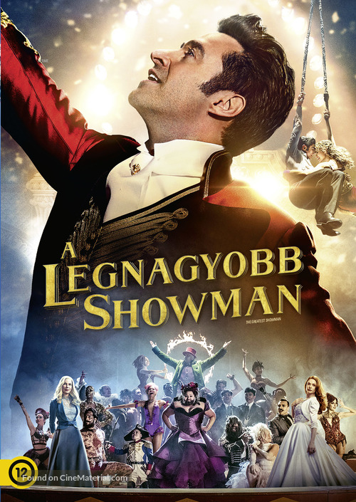 The Greatest Showman - Hungarian Movie Cover