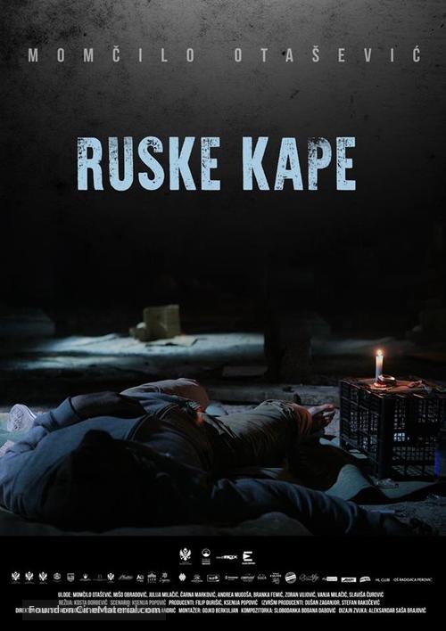 Ruske kape - Serbian Movie Poster