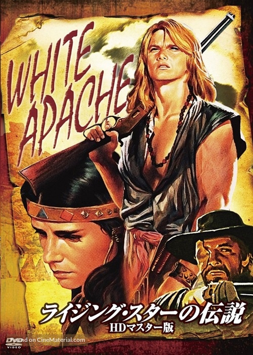 Bianco Apache - Japanese DVD movie cover