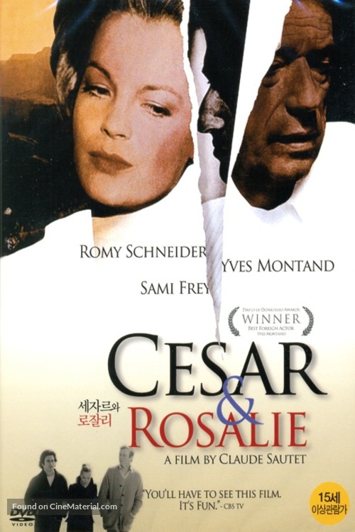 C&eacute;sar et Rosalie - South Korean DVD movie cover