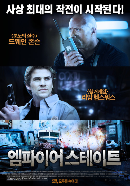 Empire State - South Korean Movie Poster