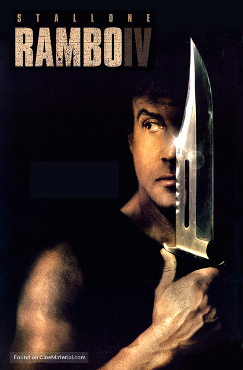 Rambo - DVD movie cover