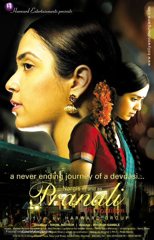 Pranali: The Tradition - Movie Poster