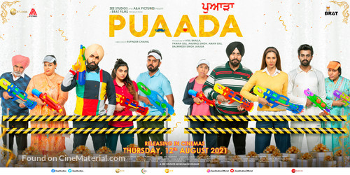 Puaada - Indian Movie Poster