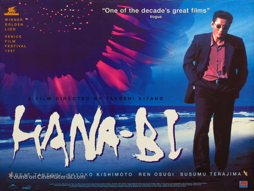 Hana-bi - British Movie Poster