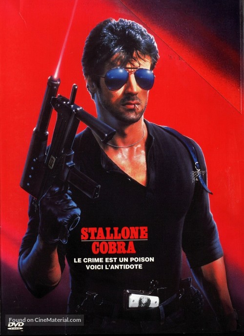 Cobra - French DVD movie cover