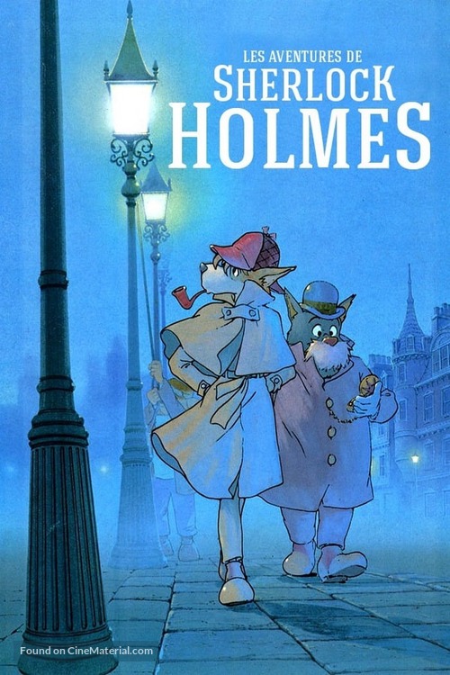 &quot;Meitantei Holmes&quot; - French Movie Poster