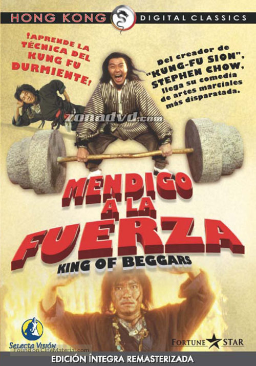 King Of Beggars - Spanish Movie Cover
