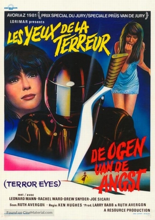 Night School - Belgian Movie Poster