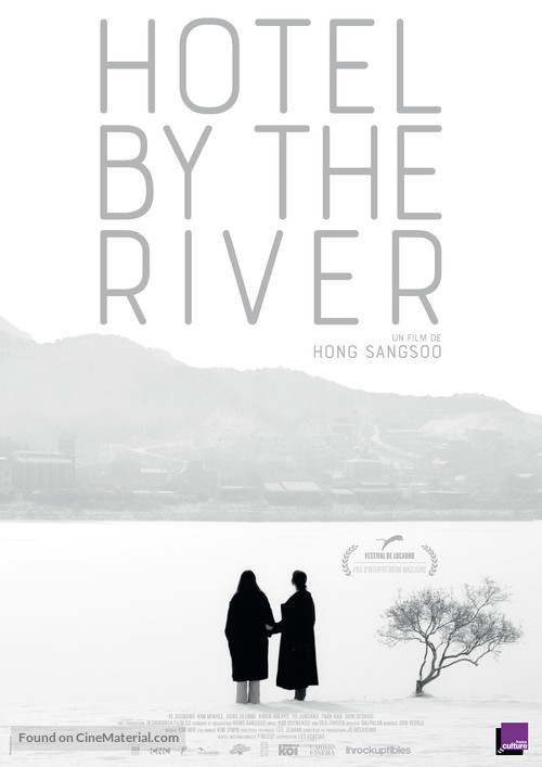 Hotel by the River (2019) French movie poster