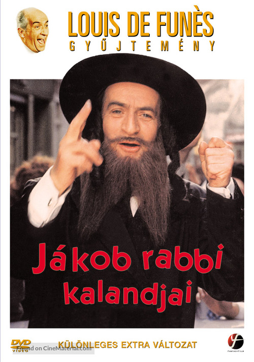 Les aventures de Rabbi Jacob - Hungarian DVD movie cover