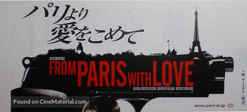 From Paris with Love - Japanese Movie Poster