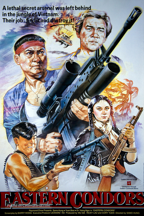 Dung fong tuk ying - Movie Poster