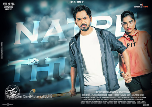 Natpe Thunai - Indian Movie Poster