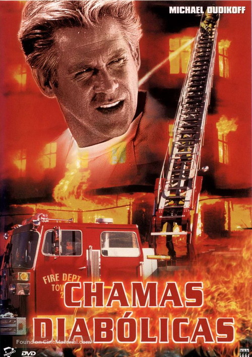 Ablaze - Portuguese DVD movie cover