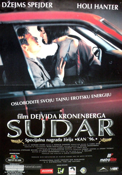 Crash - Yugoslav Movie Poster