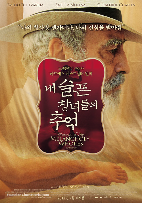 Memoria de mis putas tristes - South Korean Movie Poster