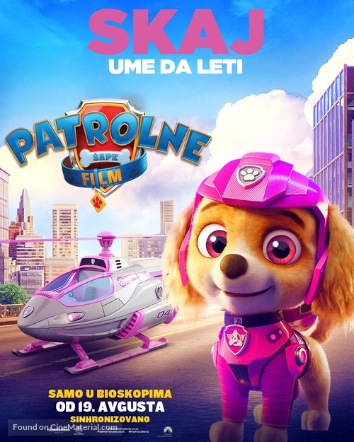 Paw Patrol: The Movie - Serbian Movie Poster