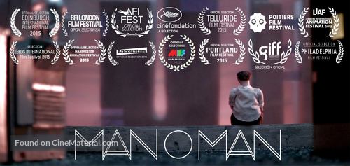 Manoman - British Movie Poster