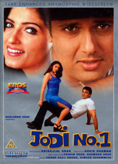 Jodi No.1 - Indian DVD movie cover