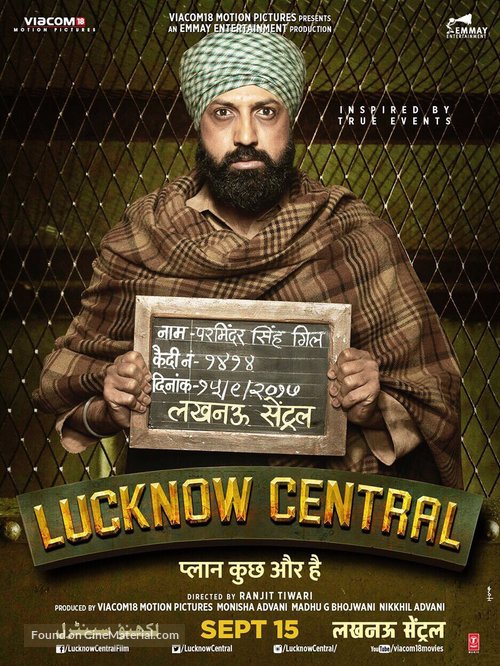 Lucknow Central - Indian Movie Poster