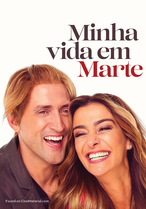 Minha Vida em Marte - Brazilian Movie Poster