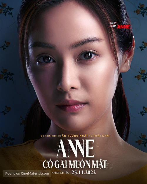 Faces of Anne - Vietnamese Movie Poster