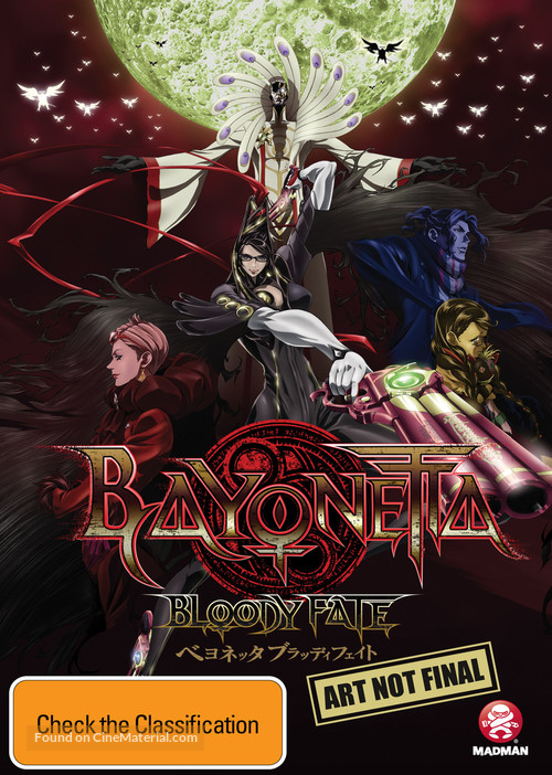 Bayonetta: Bloody Fate - Australian DVD movie cover