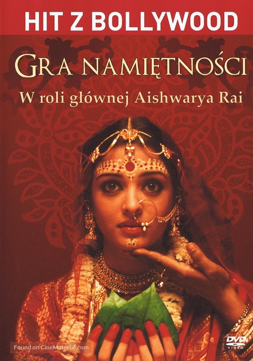 Chokher Bali - Polish DVD movie cover