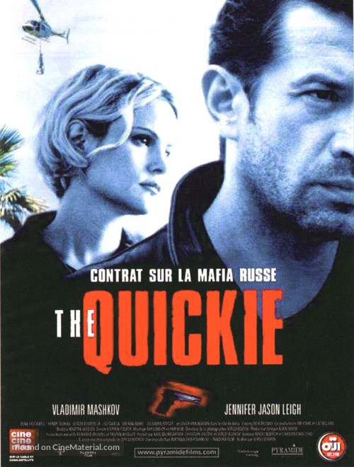 The Quickie - French Movie Poster