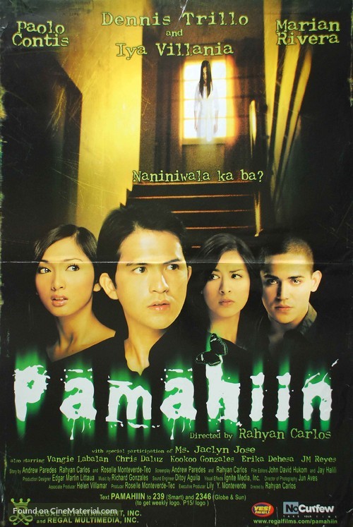 Pamahiin - Philippine Movie Poster