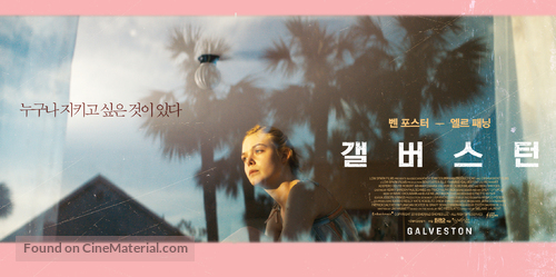 Galveston - South Korean Movie Poster