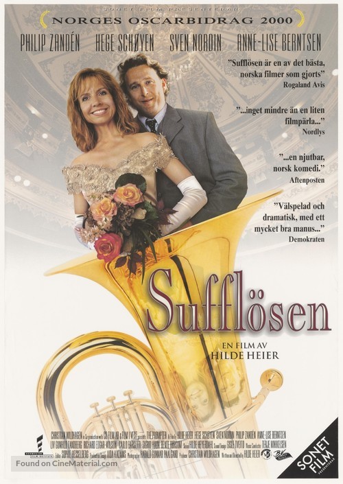 Suffl&oslash;sen - Swedish Movie Poster