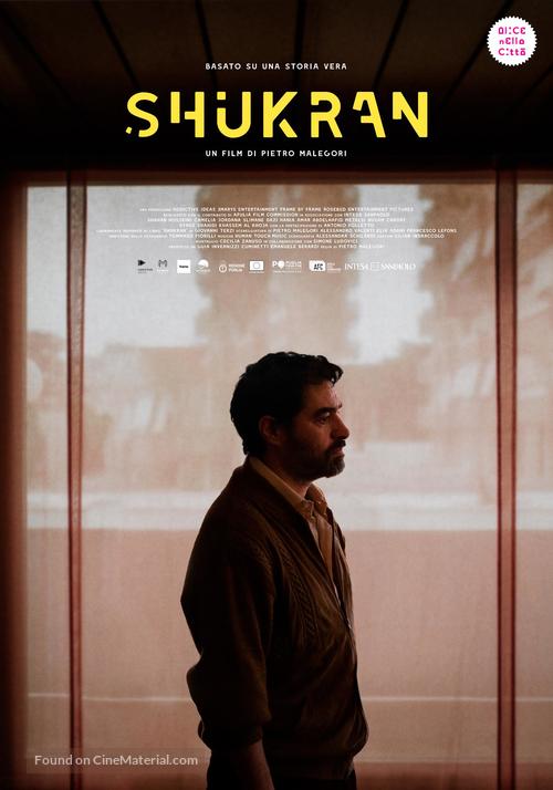 Shukran - Italian Movie Poster