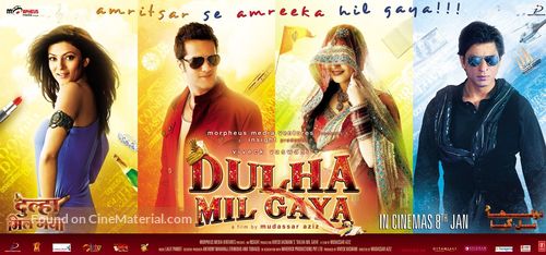 Dulha Mil Gaya - Indian Movie Poster