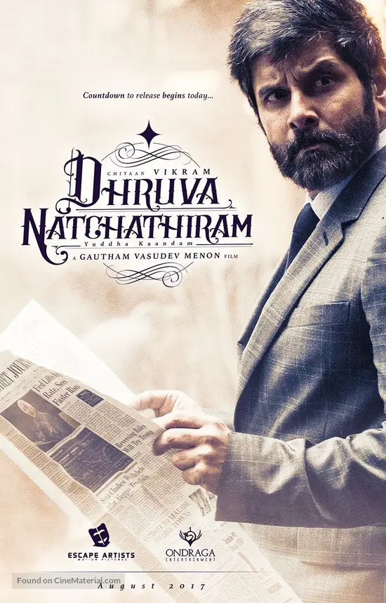 Dhruva Natchathiram (2023) Indian movie poster