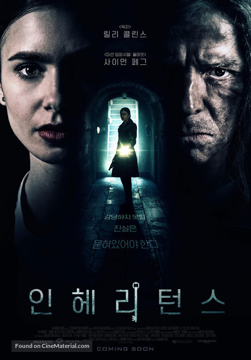 Inheritance - South Korean Movie Poster
