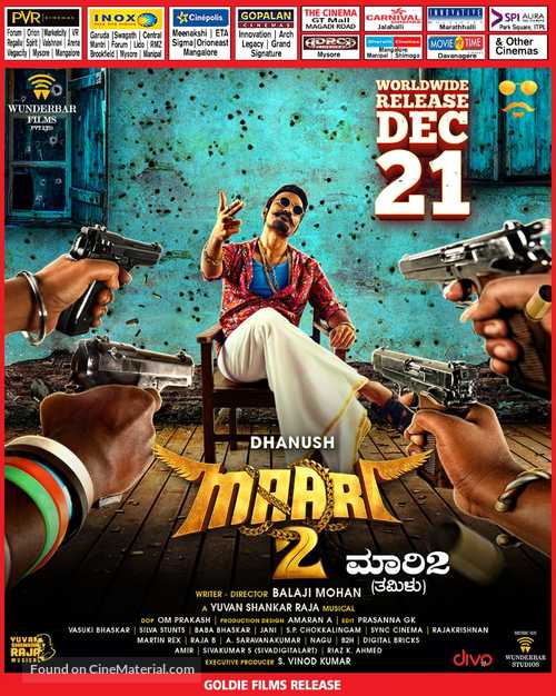 Maari 2 - Indian Movie Poster