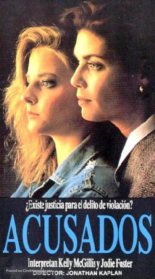 The Accused - Spanish VHS movie cover