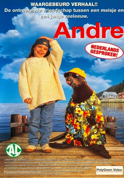 Andre - Dutch DVD movie cover