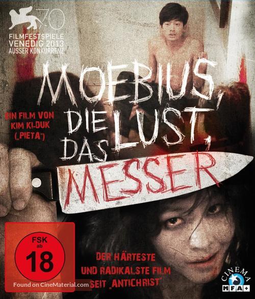 Moebiuseu - German Blu-Ray movie cover