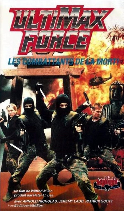 Ultimax Force - French VHS movie cover